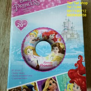 ห่วงยางเด็ก 20" Disney Princess