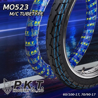 PKT ยางนอก ขอบ 17 ลายเวฟ 225-17, 250-17 ยางนอกมอเตอร์ไซค์ MO523 (x1เส้น)