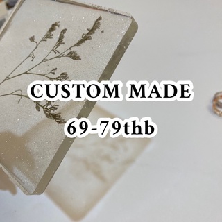 [pmn]69-79฿**สำหรับแหวน custom made เท่านั้น