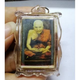 เลี่ยมลป.ทวด​ หลังเตารีด...