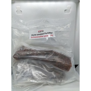 EBFS Smoked Tenderloin (Beech wood) / Schweinefilet geräuchert (Buchenholz) 320 gram (2 packs of ca 160 gram each) หมููู