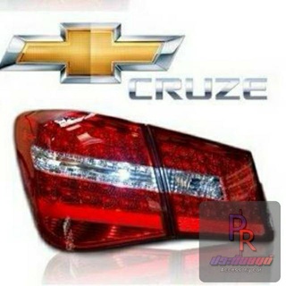 ไฟท้าย CRUZE LED (1 คู่)