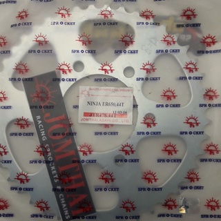 สเตอร์หลังเดิมSUN(520-44T)รหัส033852ใช้กับรถNINJA ER-650