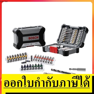 ชุดดอกไขควง 44 ชิ้น 2607017692-2608522421 PICK&amp;CLICK BOSCH สินค้าเเท้รับประกันจากผู้เเทนจำหน่าย