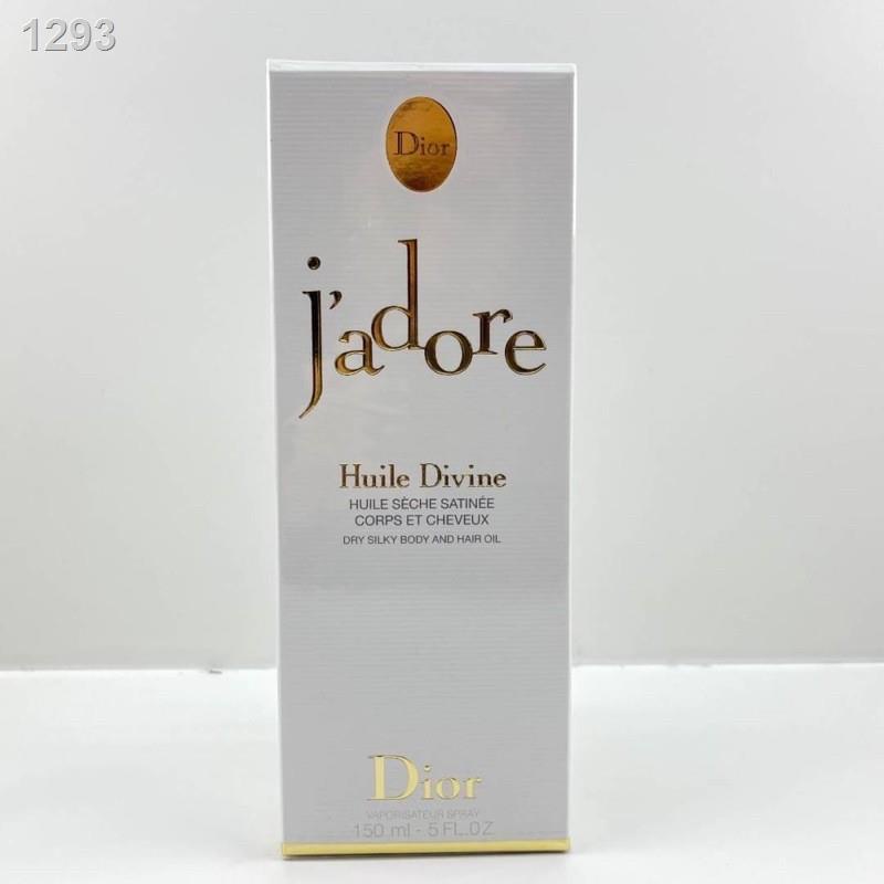 สเปรย์น้ำหอมสำหรับตัวและผม Dior Jadore Huile Divine Dry Silky Body And