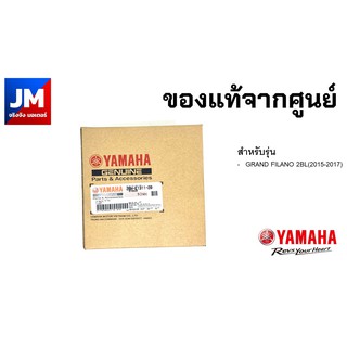 2BM-E1311-20 เสื้อสูบ YAMAHA GRAND FILANO 2BL(2015-2017)