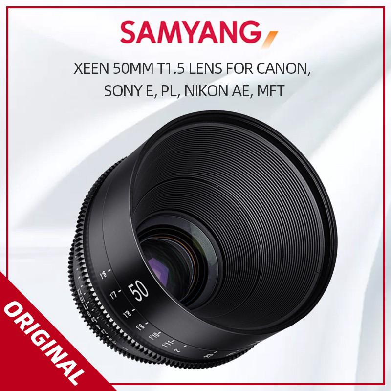 Samyang xeen 50 มม. T 1.5 Lens สำหรับกล้อง