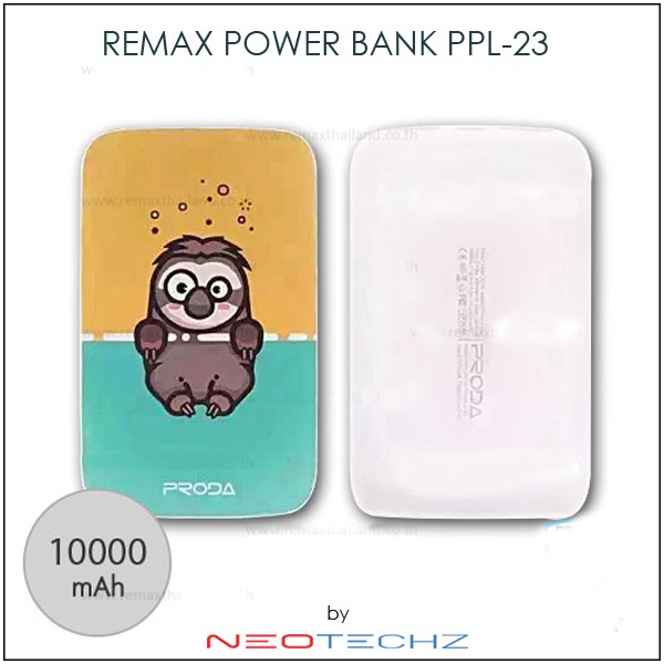 Power Bank Remax Proda PPL-23 SC-011 10000mAh WHITE