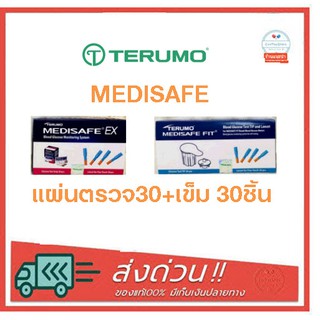 แผ่นตรวจน้ำตาล ยี่ห้อ Terumo medisafe ex fit smile