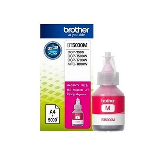 Brother หมึกเติม สีแดงอมม่วง Brother BT-5000M