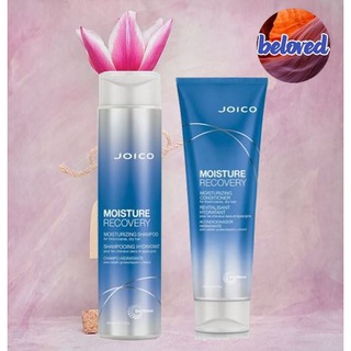 Joico Moisture Recovery Moisturizing Shampoo/Conditioner 300/250 ml แชมพู และครีมนวดผม สำหรับเส้นเล็ก ผมแห้ง