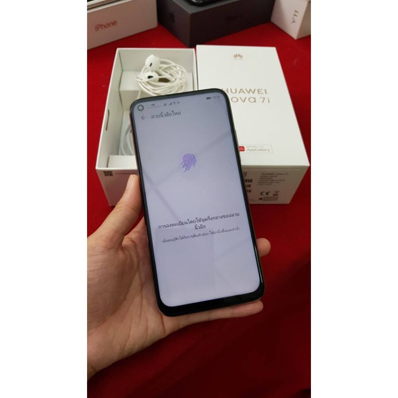 Huawei Nova7i มือสอง