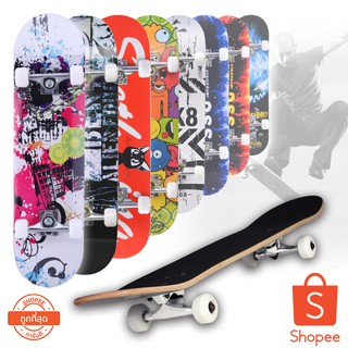 สเก็ตบอร์ด Skateboards ขนาด80*20*10cm แข็งแรงและทนทาน สินค้าพร้อมจัดส่ง