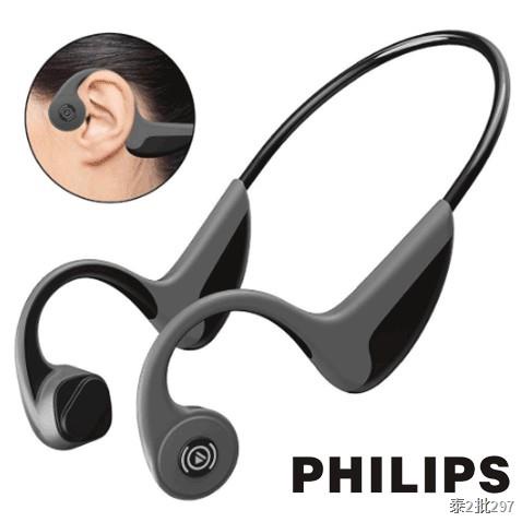 หูฟัง Philips Z8 หูฟังการนำกระดูกไร้สายบลูทูธ 5.0 หูฟังชุดหูฟังกีฬากลางแจ้ง MP3 หูฟังบลูทูธ การนำกระดูกแบบ