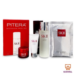 SK-II - PITERA Bestseller Trial Kit - Ship From Hong Kong