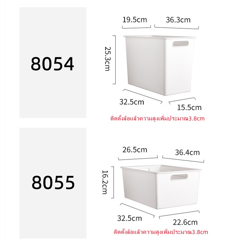 Enjoymore กล่องเก็บของมีล้อ กล่องเก็บของใต้โต๊ะ กล่องจัดระเบียบ - รูปที่ 7