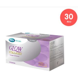 Mega Glow Collagen รีบซื้อก่อนหมด