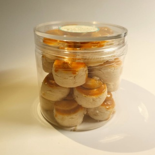 คุ้กกี้สิงคโปร์ไข่เค็ม Salted egg cashew nut cookies