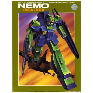 1/144 Z-Gundam MSA-003 Nemo - กันดั้ม กันพลา Gundam Gunpla NJ Shop