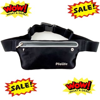 PfoLife Sport Belt, Sport Running, Waterproof, Universal Size สายรัดเอวใส่โทรศัพท์ สมาร์ทโฟน วิ่ง ออกกำลังกาย ป้องกันน้ำ