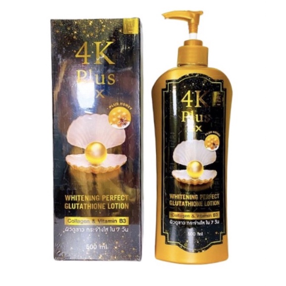 โลชั่นน้ำผึ้ง 4K Plus 5X Whitening Perfect Glutathine Lotion ผิวขาวเนียนใส ด้วยกลูต้าไธโอน คอลลาเจน และ วิตามิน บี 3