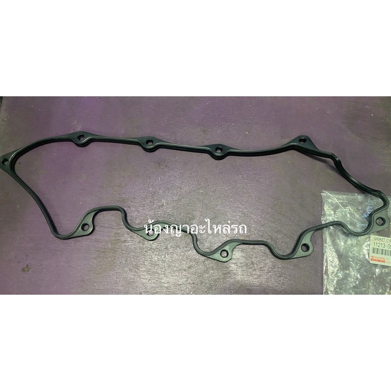 แท้💯 ยางฝาครอบวาล์ว Toyota Mighty X ซีลหมวกวาล์ว ซีล วาล์ว ยางฝาวาล์ว Toyota ไมตี้ เอ็กซ์ แท้ 3L 5L LN145 MTX