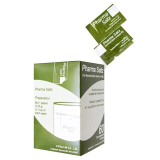 RhiPharIng ชุดอุปกรณ์ล้างจมูก และ PHARMA Saltz 60 ซอง(เกลือล้างจมูก) มาเเล้ววคร้าา &gt;&lt;