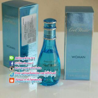 Davidoff Cool Water for Women Eau de Toilette 30ml.