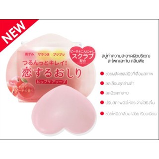 Pelican Hip Care Scrub Soap สบู่ก้นเด้ง 80g