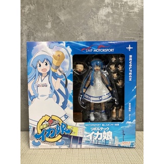 Shinryaku! Ika Musume - Ika Musume - Revoltech (Kaiyodo) น้องหมึก