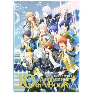 [ส่งจากญี่ปุ่น] Uta no Prince Sama! 10th Anniversary Book Normal Edition Book L03985673