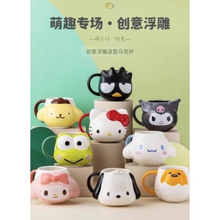 แก้ว Sanrio Ceramic Mug งานแท้และงานดีครับ