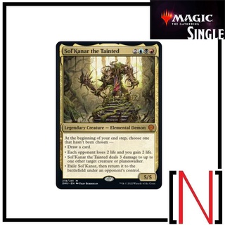 [MTG][Single][DMU] SolKanar the Tainted ระดับ Mythic [ภาษาอังกฤษ]