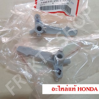 ขาดึงโช๊ค GX120 GX160 GX200 GX270 GX390 ฮอนด้า (Honda) แท้ สำหรับเครื่องยนต์อเนกประสงค์