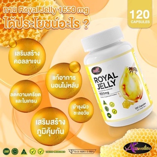 🐝Auswelllife Royal Jelly🐝นมผึ้งเกรดดีที่สุดในตลาดนมผึ้งสุดยอดนมผึ้ง ตอบโจทย์เรื่องสุขภาพ  นมผึ้งรุ่นใหม่สุด