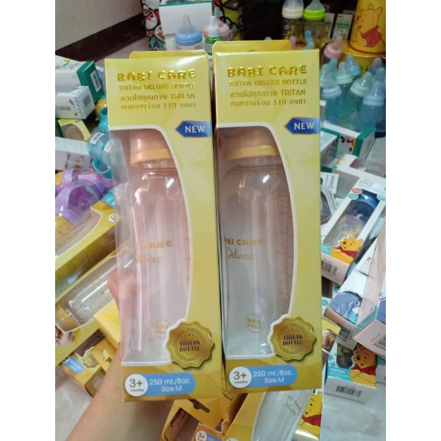 PTS ขวดนม  ขวดนมและจุกนม  คอแคบ8ออน ขวดใส (ขวดละ 99 บาท)