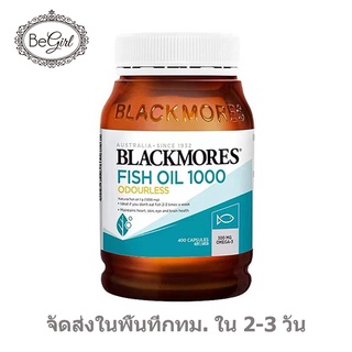 Blackmores Odourless Fish Oil 1000 mg 400 Cap DHA Omega น้ำมันปลา แพ็คเกจใหม่