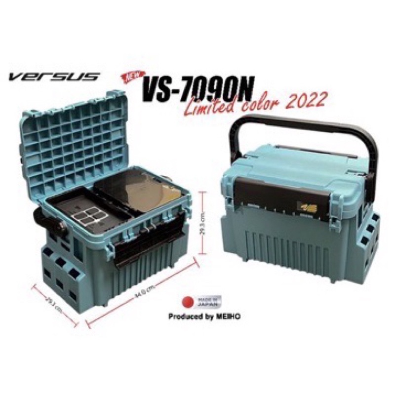 VERSUS_VS-7090N  สีใหม่ล่าสุดลิมิเต็ดประจำปี 2022