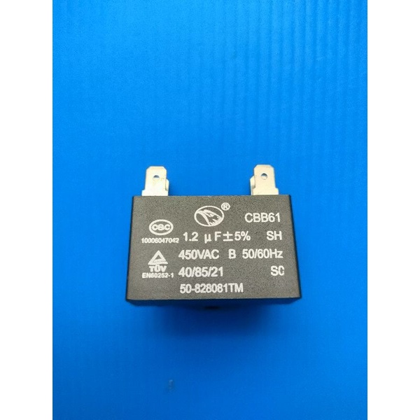 C. คอนเดนเซอร์พัดลมแอร์ 1.2 uf 450V