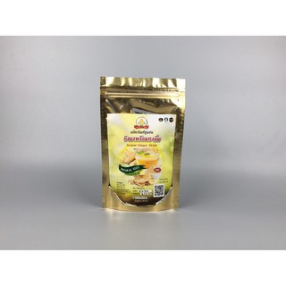 ขิงผงพร้อมชงดื่ม สูตรหวานน้อย (บรรจุ 10 ซอง) 100 g. ตราแม่บุญยานุช