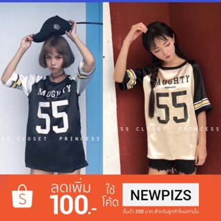 เสื้อทูโทนทรงโอเวอร์ไซส์สกรีนอก