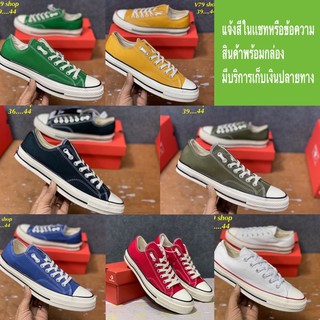 #มีขนาดตามภาพสินค้า รองเท้าผ้าใบ converse สินค้าพร้อมกล่อง