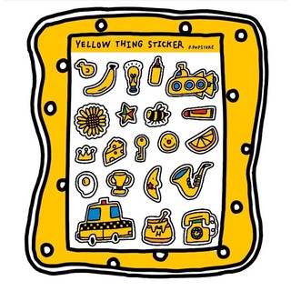 Yellow thing sticker - p.pnpstore