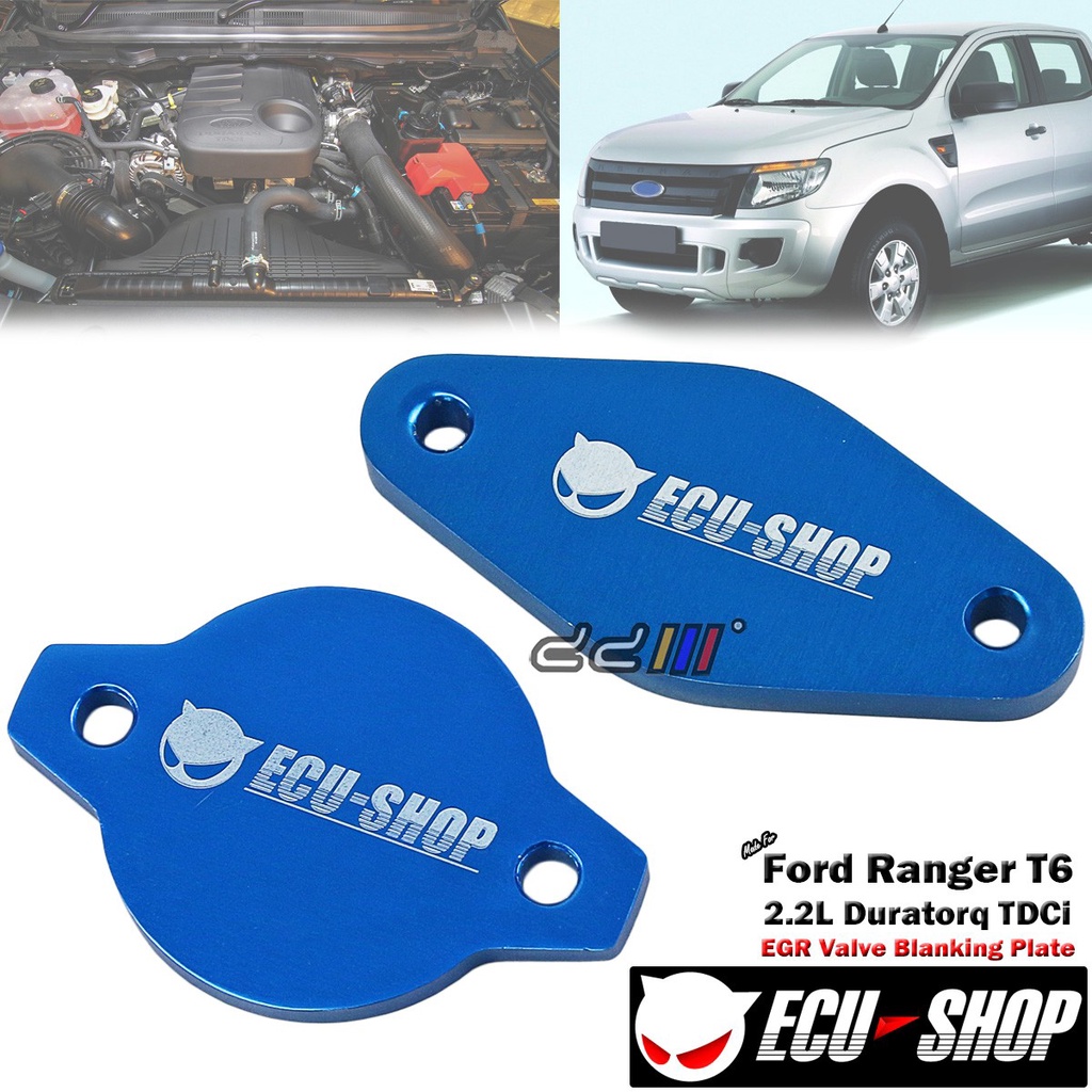 Ecu SHOP EGR Stopper Block แผ่นเปล่าสําหรับ Ford Ranger T6 T7 T8 2.2 TDCi 2012-2022