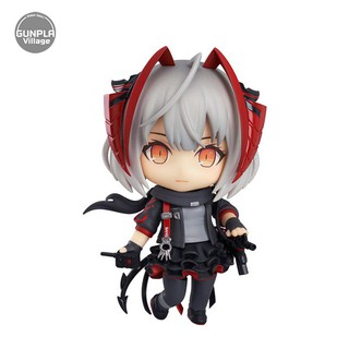 Good Smile Company Nendoroid W 4580590121546 4580590126824 (Figure)