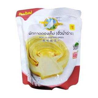 นกพิราบผักกาดดองเค็มซอง 145กรัม ฮั่วน่ำฉ่าย (โฉมใหม่)