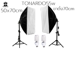 ชุด Soft Box 50x70cm  โคมไฟซอฟท์บ๊อกซ์จัดเซท ราคาประหยัด มาพร้อมหลอดไฟ E27   และมาพร้อมขาตั้ง 70cm  / 2 ชุด สั่งด่วน!!!