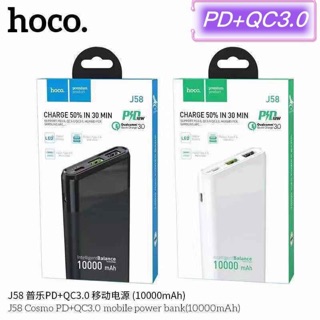 Hoco J58 2USB 18W 3.0A Quick Charge ของแท้100%