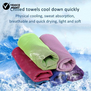  Solid Color Mesh Cooling Towel Sports Running Jogging Gym Cooler