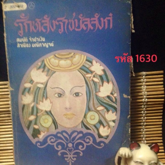 My Image 17